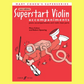 Superstart Violin Accompaniments Book (New Edition)