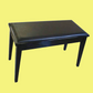 Yamaha Upright Piano Bench (Polished Ebony)