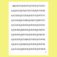 Encyclopedia Of Reading Rhythms Book