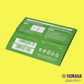 Yamaha Powder Paper - (50 Sheets)