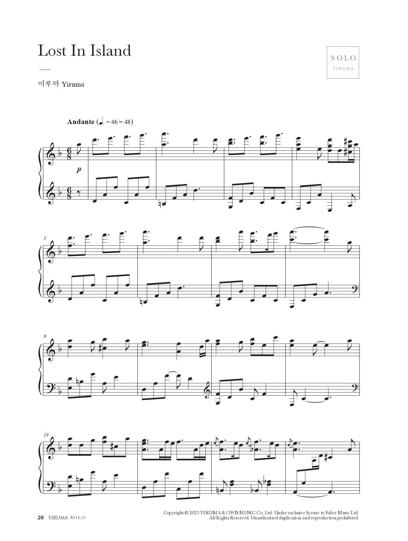 Faber Music - Yiruma Solo Original Score Book