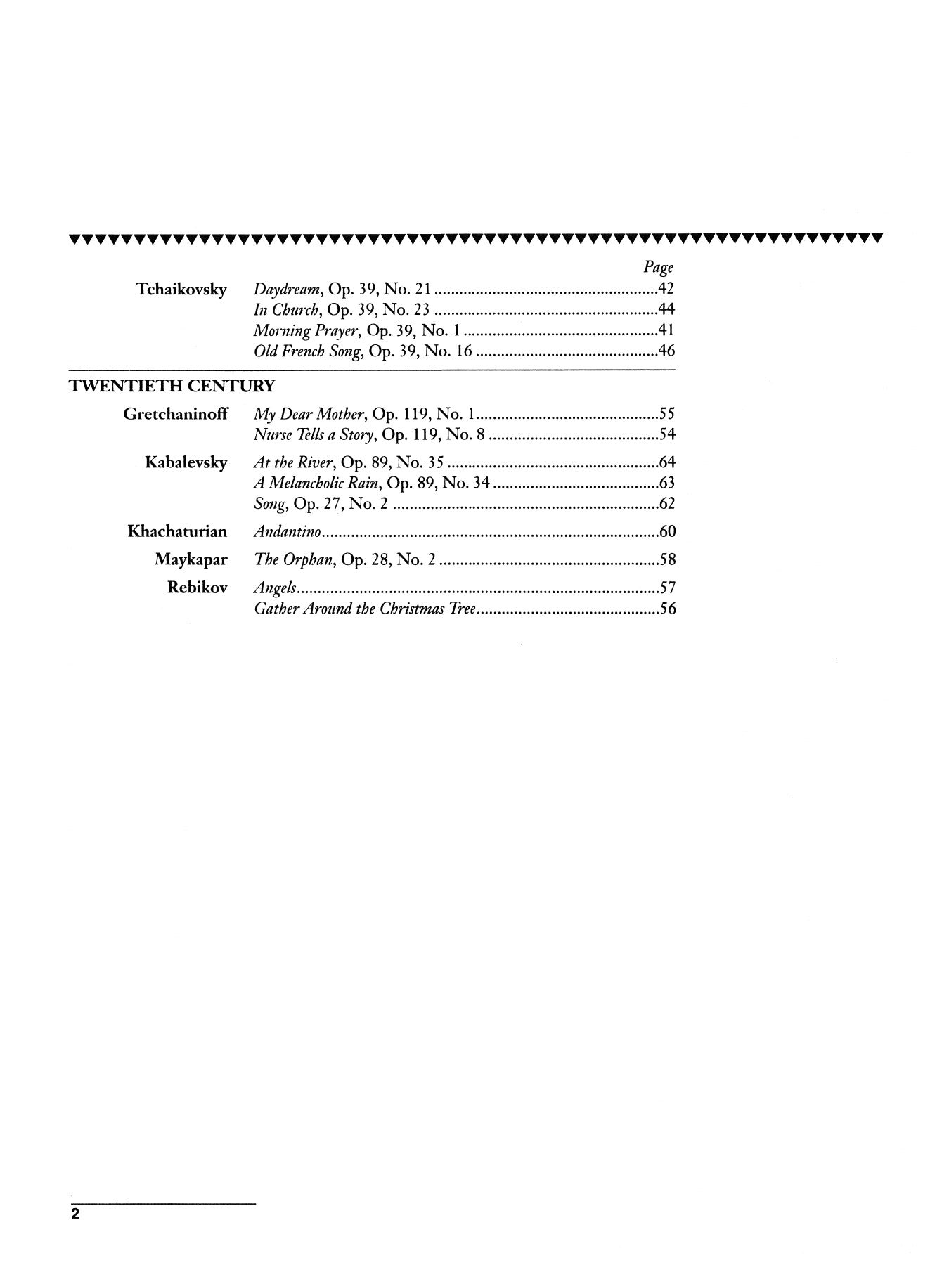 Melodious Masterpieces - Piano Book 1