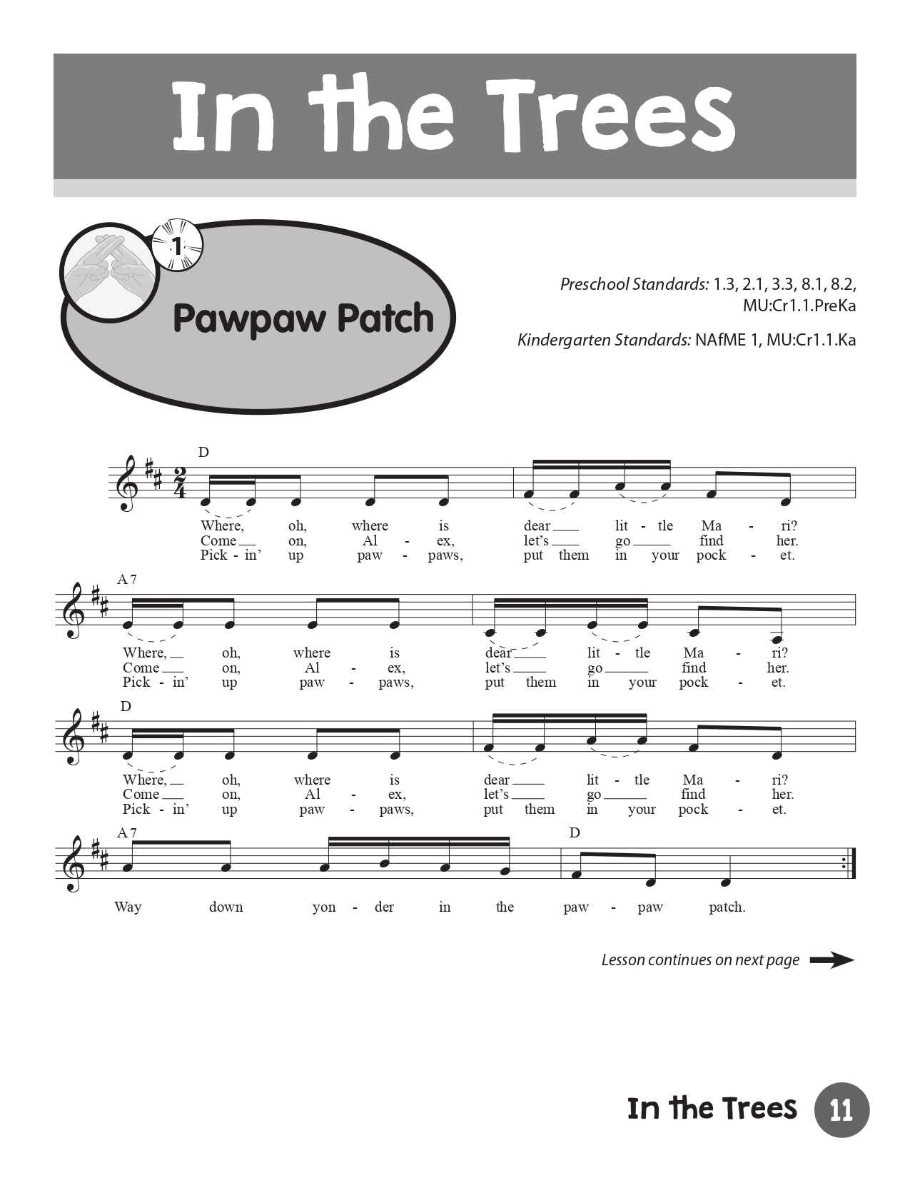 Up Up And Away- Classroom Book/Cd-Rom with Reproducible Pages