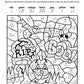 Color By Music - Reproducible Classroom Worksheets Book