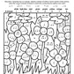 Color By Music - Reproducible Classroom Worksheets Book