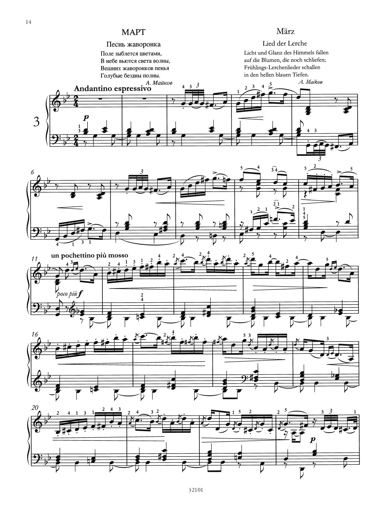 Tchaikovsky - Seasons Op 37A Piano Book (Urtext Edition)