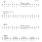 Sound Differentiation For Beginning String Orchestra - Violin Book