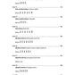 Basics In Rhythm Book/Ola (For All Instruments)