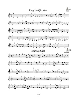 International Fiddle Method Book/Ola