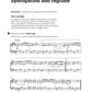 Pam Wedgwood - How To Play Jazz Piano Book with Audio
