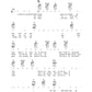 Strumalong Ukulele Selections From Abba Gold Bk/Cd