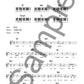 Coldplay - Easiest Keyboard Collection Songbook