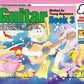 Progressive Guitar Method For Young Beginners - Bundle A (Books 1,2,3)