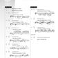 Liszt - Consolations And Liebestraume Piano Bk/Ola Spe