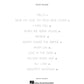 Adele - 25 Easy Piano Songbook