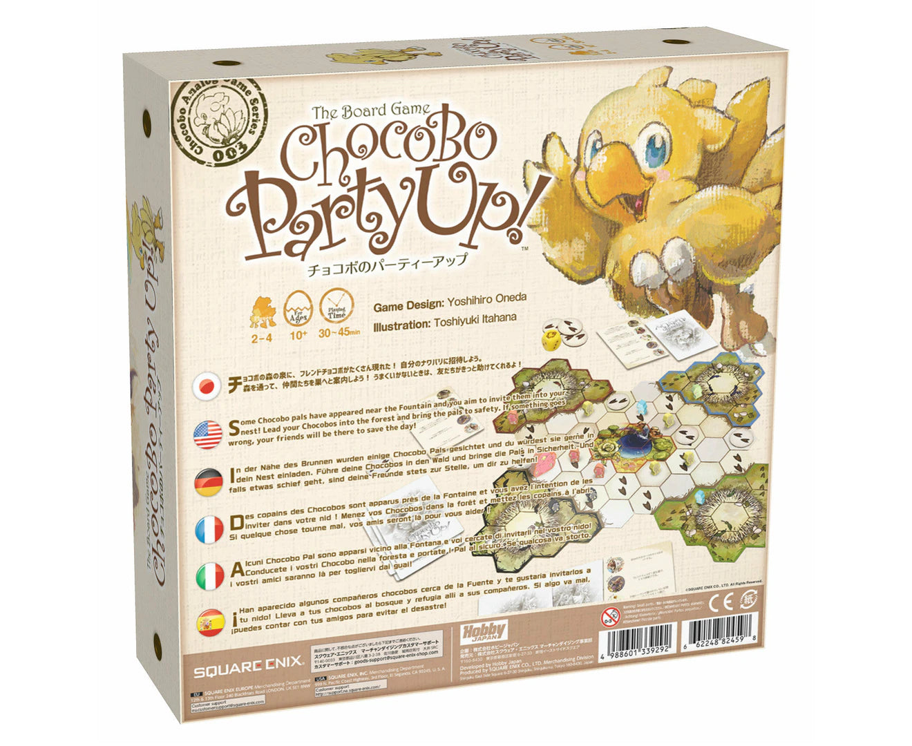 Boardgame: Chocobo Party Up!