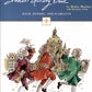 Succeeding With The Masters - Baroque Era Volume 1 Student Activity Book