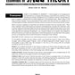 Alfred's Essentials Of Jazz Theory - Book 2 (Book and Cd)