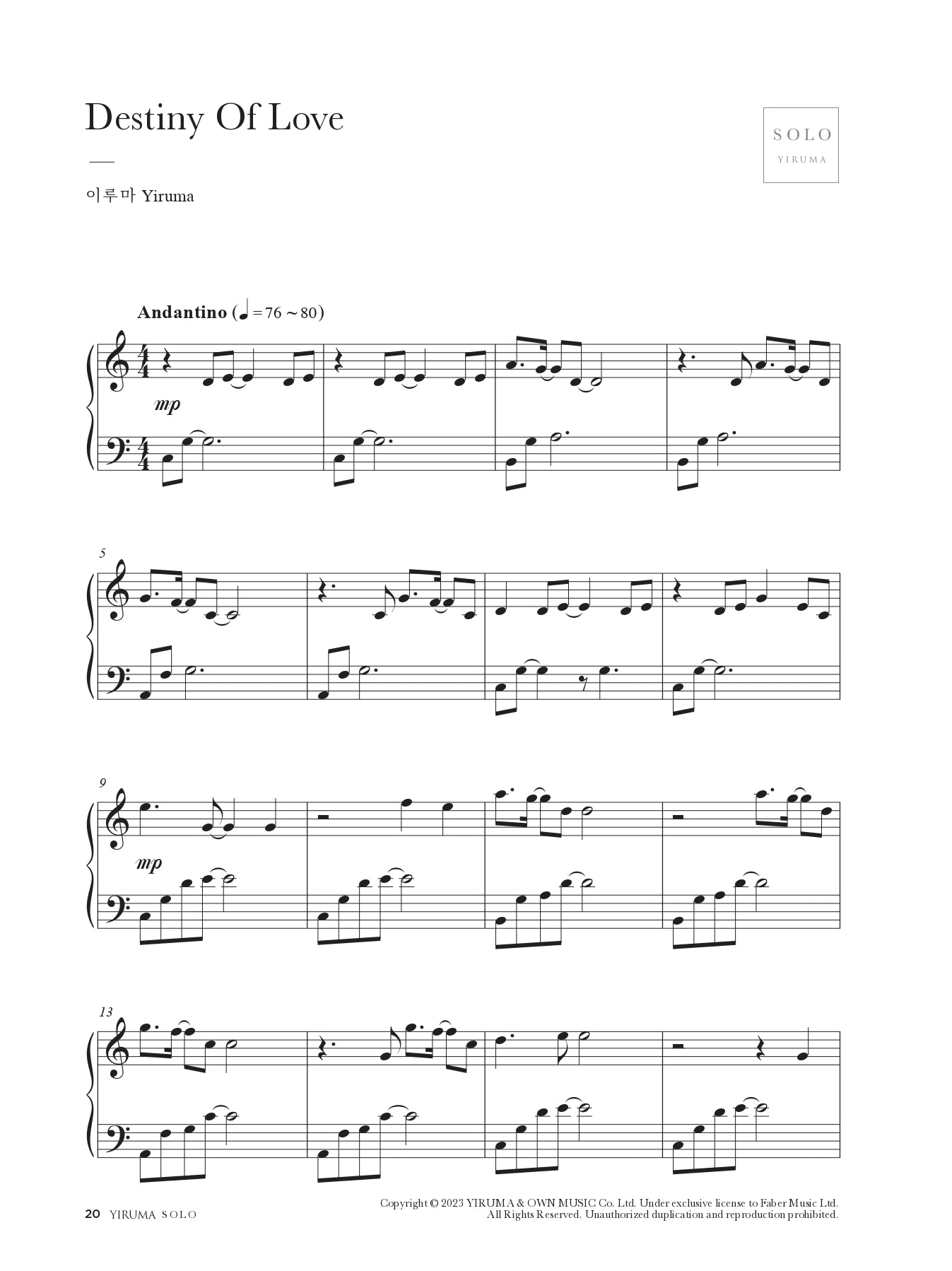 Faber Music - Yiruma Solo Easy Piano Book