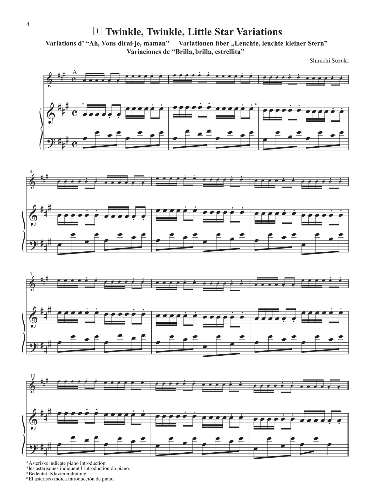 Suzuki Violin School - Volume 1 Piano Accompaniment Book