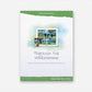 Piano Safari - Through the Windowpane Piano Solo Book (Elementary)