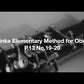 Gustav Hinke - Elementary Method For Oboe Book
