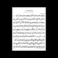 George Philipp Telemann - 12 Fantasias Violin Solo Book (Urtext Edition)