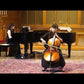 Benedetto Marcello - Sonata in E minor Cello with Piano Accompaniment Book