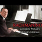 Sergei Rachmaninoff - 24 Preludes For Piano Book (Urtext Edition)