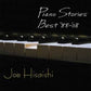 Joe Hisaishi - Piano Stories Best '88-'08 Book
