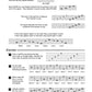 Alfred's Essentials Of Music Theory - Teacher's Answer Key Book/Ear Training Cds