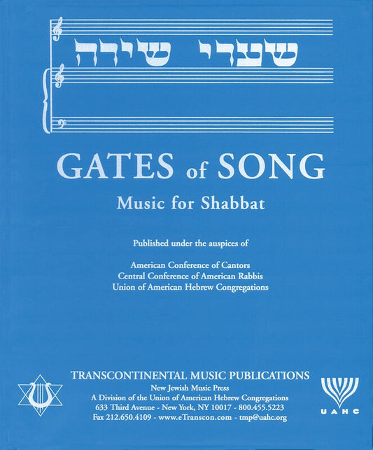 Gates Of Song Music For Shabbat