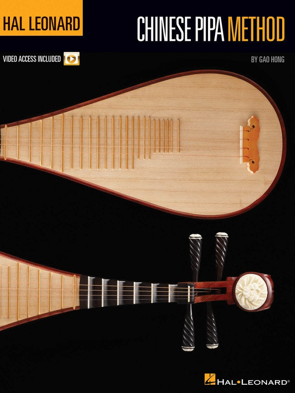 Hal Leonard Chinese Pipa Method Book/Olv