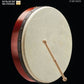 Hal Leonard Bodhran Method - Music2u