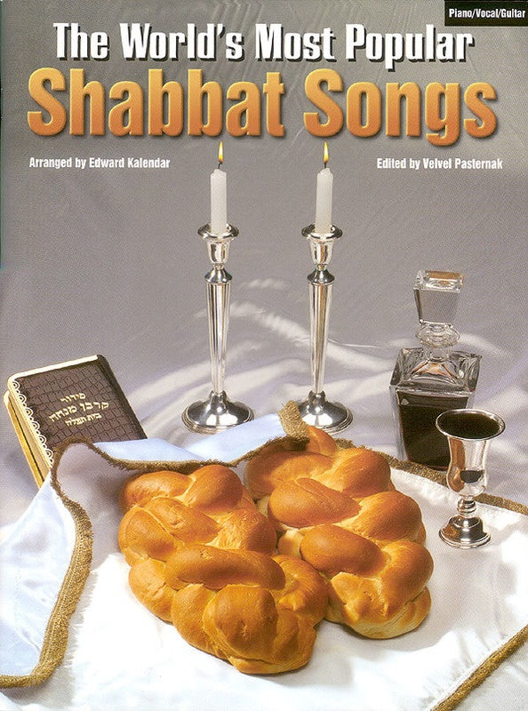 Worlds Most Popular Shabbat Songs PVG