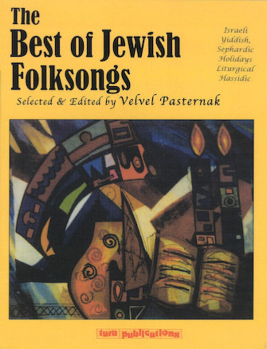 The Best Of Jewish Folksongs