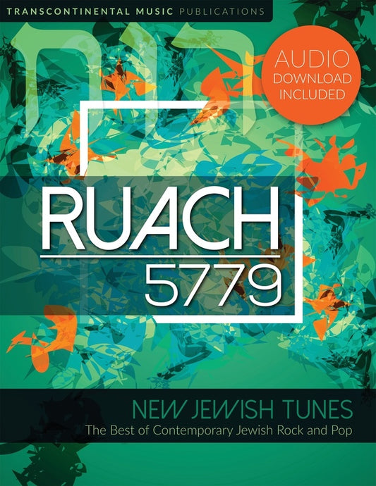 Ruach 5779 Best Of Contemporary Jewish Rock And Pop