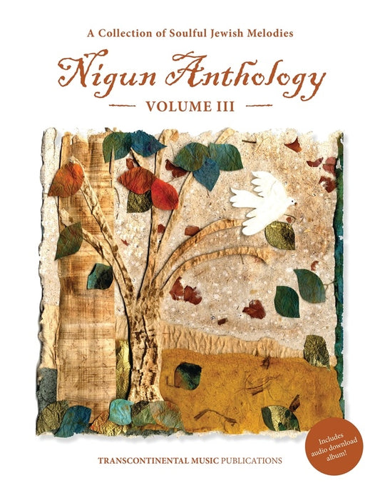 Nigun Anthology Vol 3 Collection Of Soulful Jewish Melodies