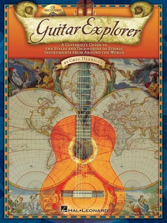 Gtr Explorer Bk/Cd