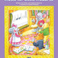 Alfred's Music For Little Mozarts - Rhythm Speller Book 4