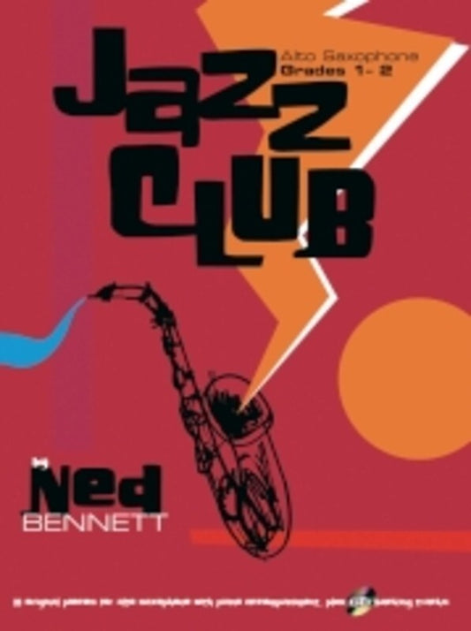 Jazz Club Alto Sax Gr 1-2 Bk/Cd