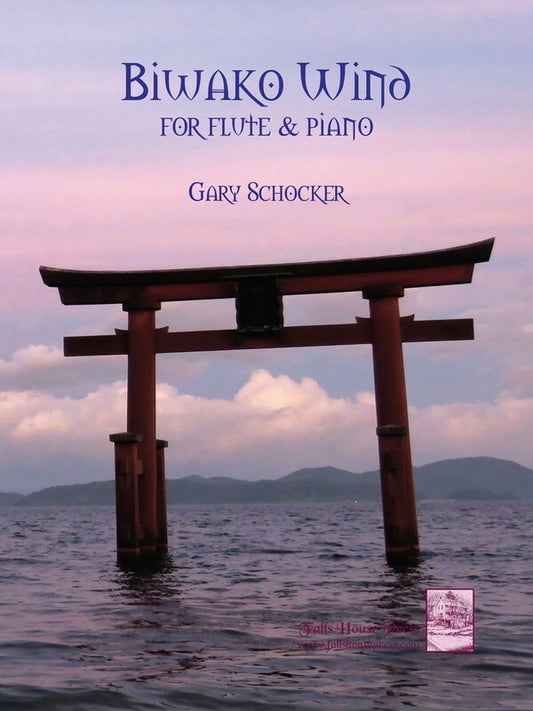 Schocker - Biwako Wind Flute/Piano