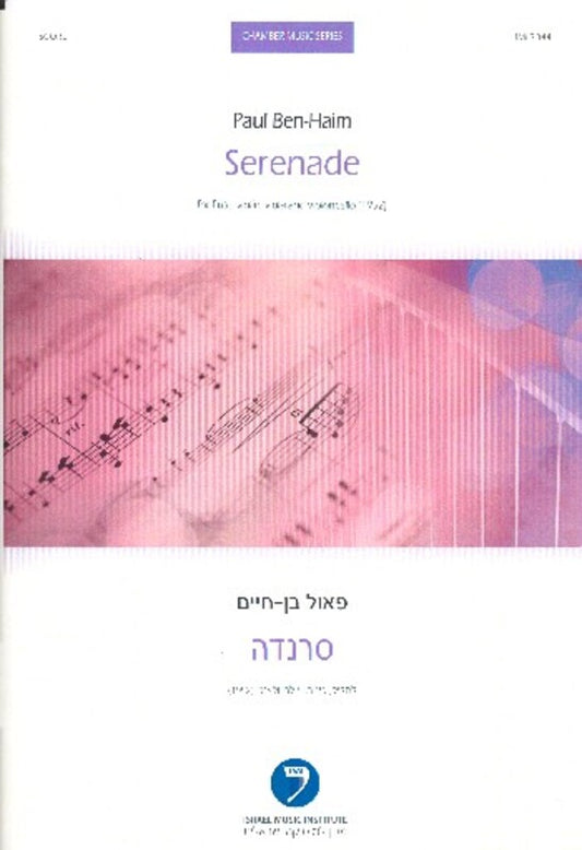 Ben-Haim - Serenade For Flute/Violin/Viola/Cello Sc/Pts