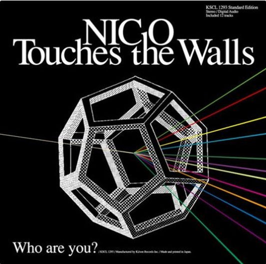 Nico Touches The Walls - Who Are You CD
