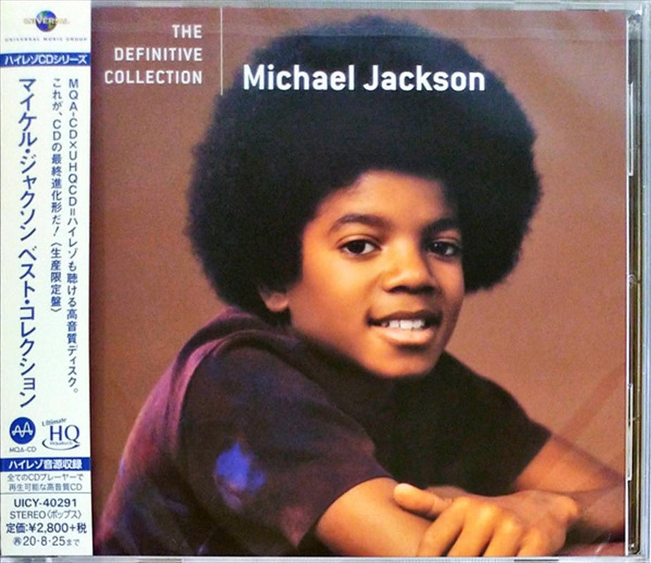 Michael Jackson - Definitive Collection CD