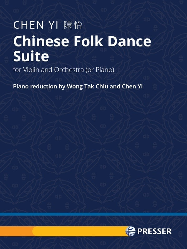 Yi - Chinese Folk Dance Suite Violin/Piano