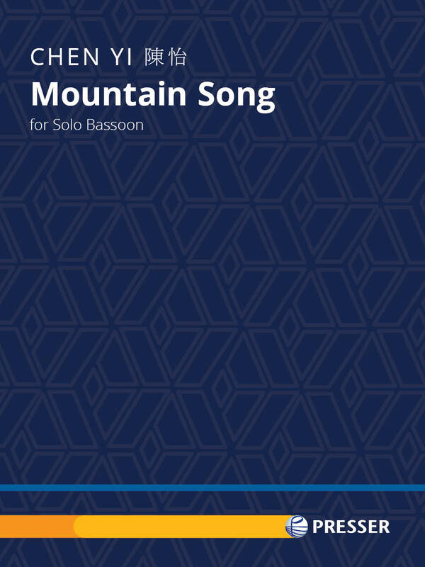Yi - Mountain Song For Solo Bassoon