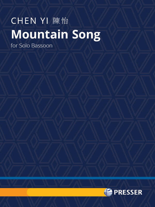 Yi - Mountain Song For Solo Bassoon